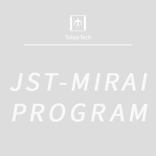JST-Mirai Program